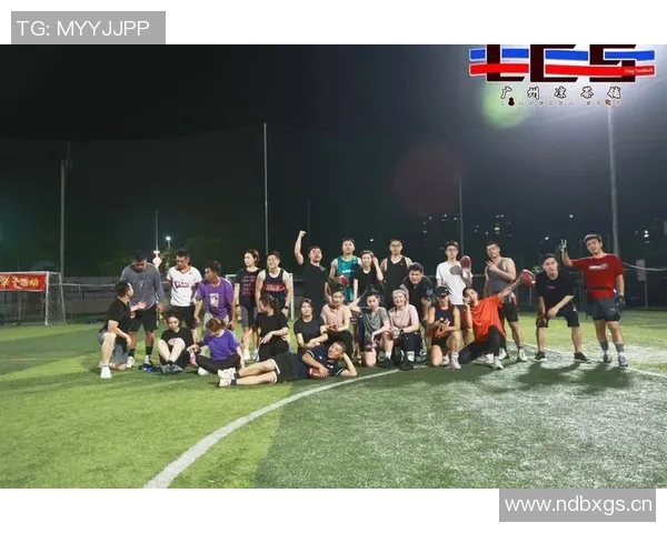 快船全队团建活动共赏橄榄球比赛并拍摄合影留念欢乐时光