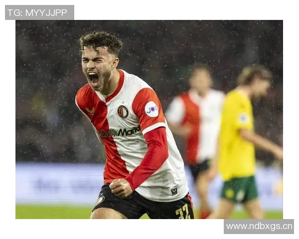 范佩西执教费耶诺德表现出色上田绮世11场狂轰13球助力球队领跑荷甲