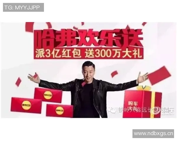 KD即将突破31000分里程碑感谢队友威少对我的重要支持与帮助